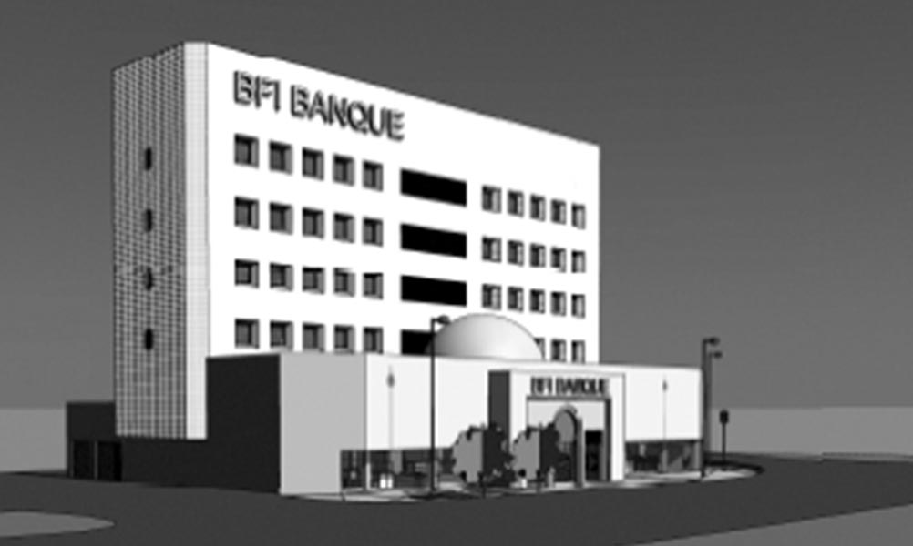 Mauritanian Central Bank in Nouakchott